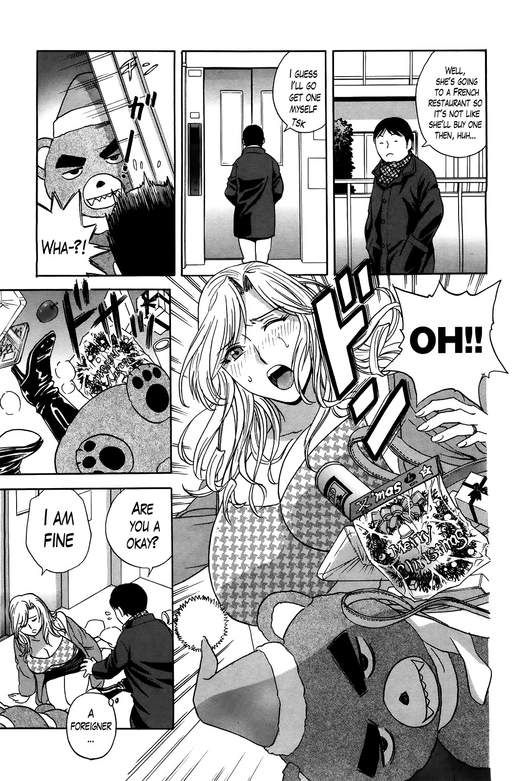 Hustle! Danchizuma Ch. 1-18 END page 254