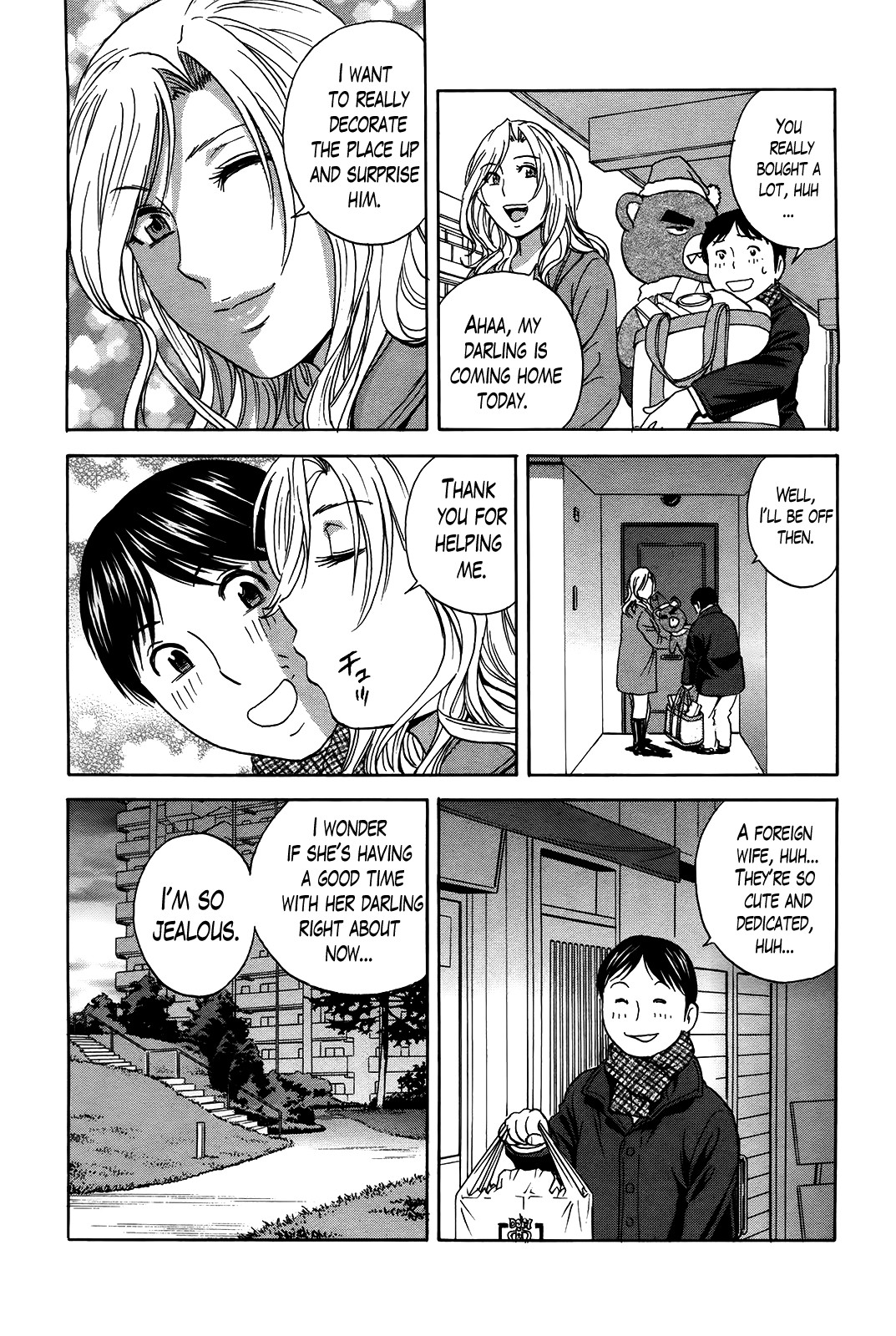 Hustle! Danchizuma Ch. 1-18 END page 255