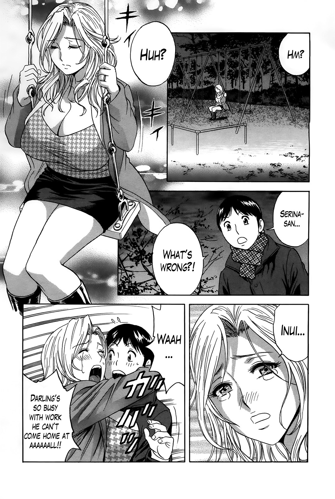 Hustle! Danchizuma Ch. 1-18 END page 256