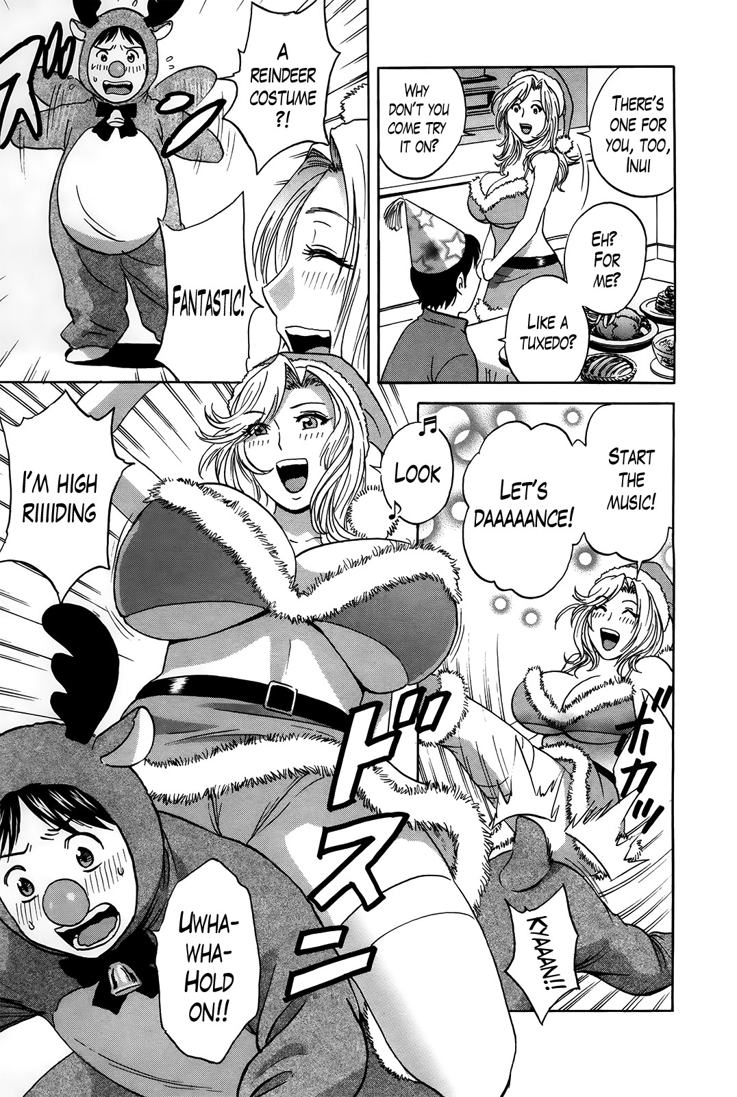 Hustle! Danchizuma Ch. 1-18 END page 258