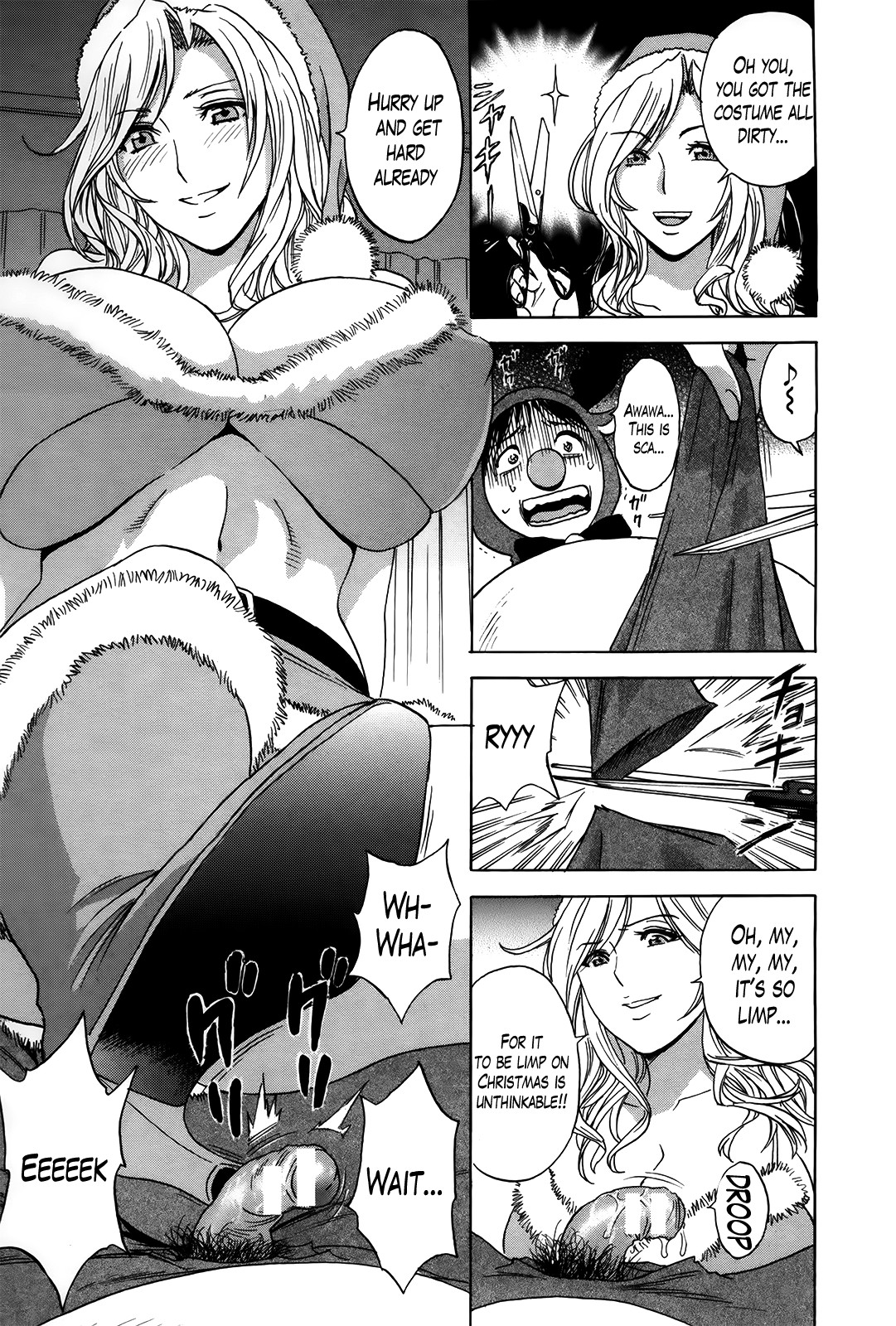 Hustle! Danchizuma Ch. 1-18 END page 262