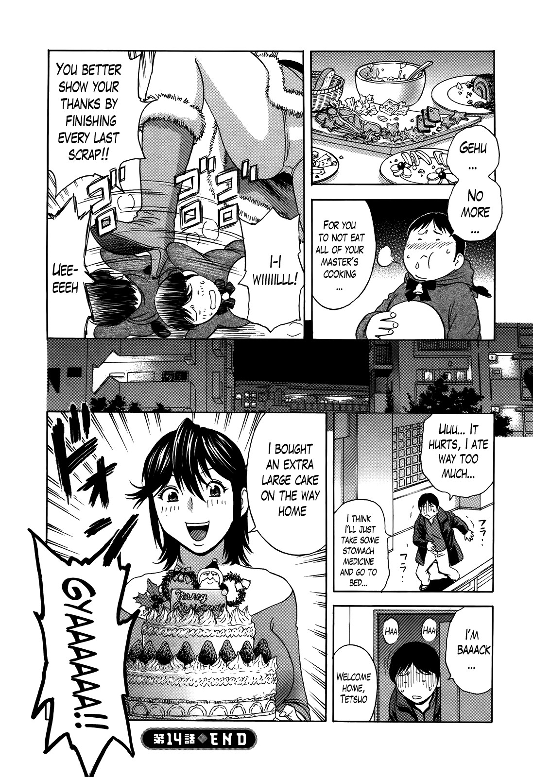 Hustle! Danchizuma Ch. 1-18 END page 269