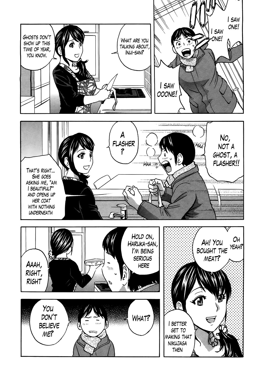 Hustle! Danchizuma Ch. 1-18 END page 272
