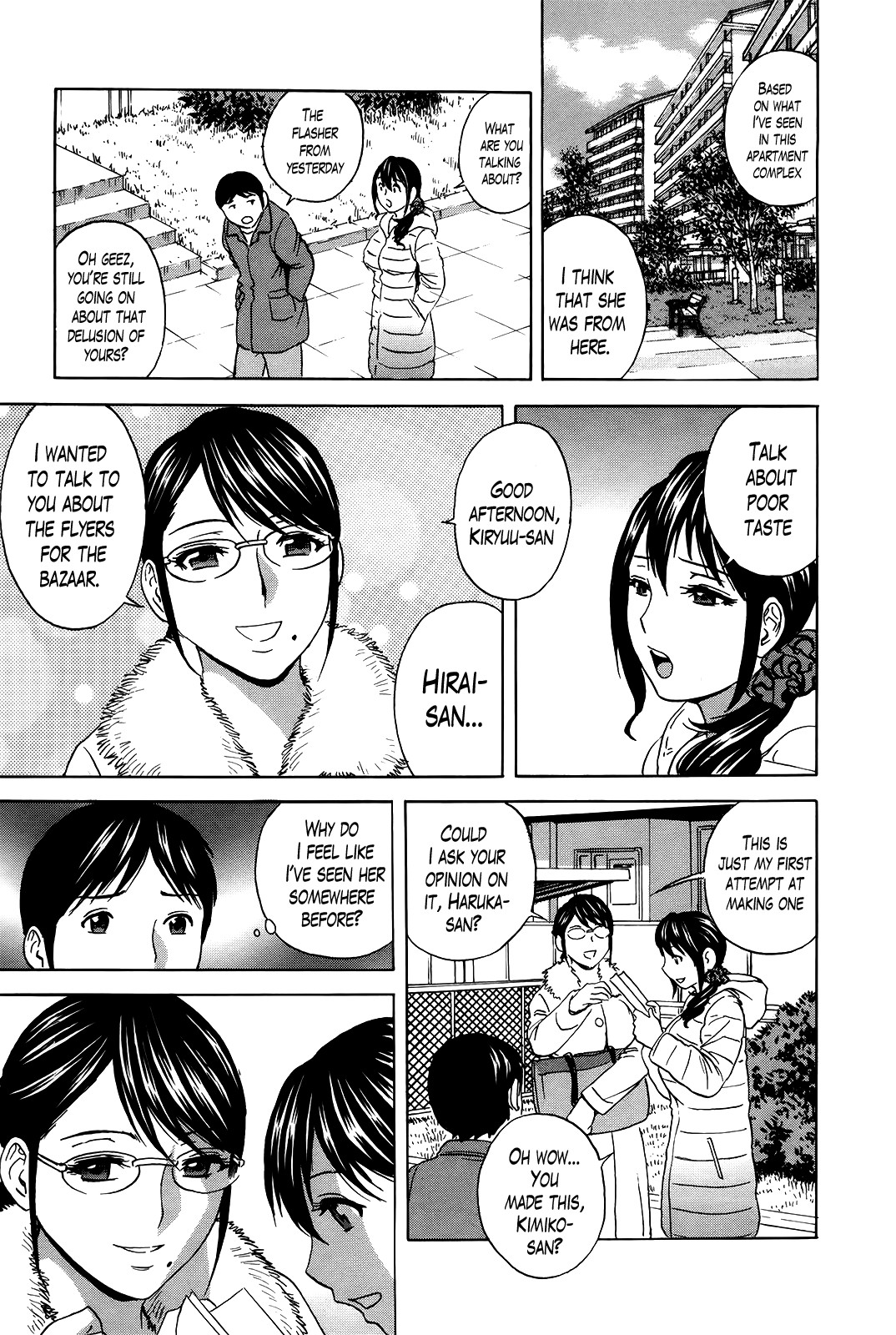 Hustle! Danchizuma Ch. 1-18 END page 273