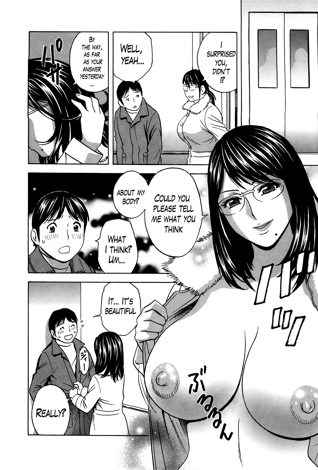 Hustle! Danchizuma Ch. 1-18 END page 276