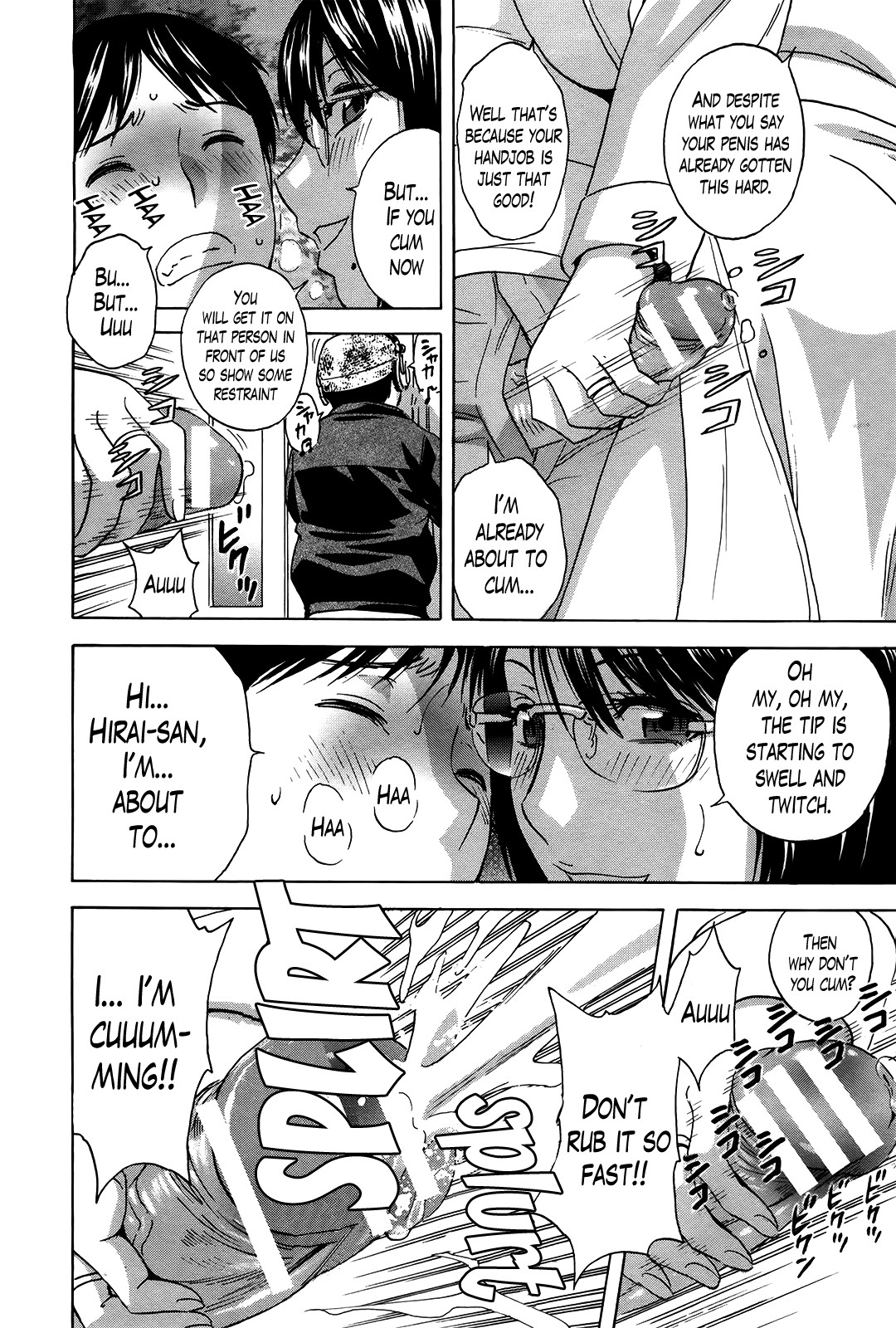 Hustle! Danchizuma Ch. 1-18 END page 280