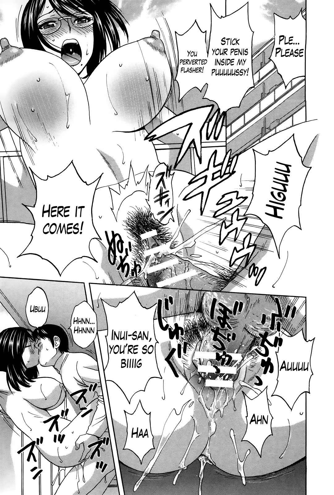 Hustle! Danchizuma Ch. 1-18 END page 285
