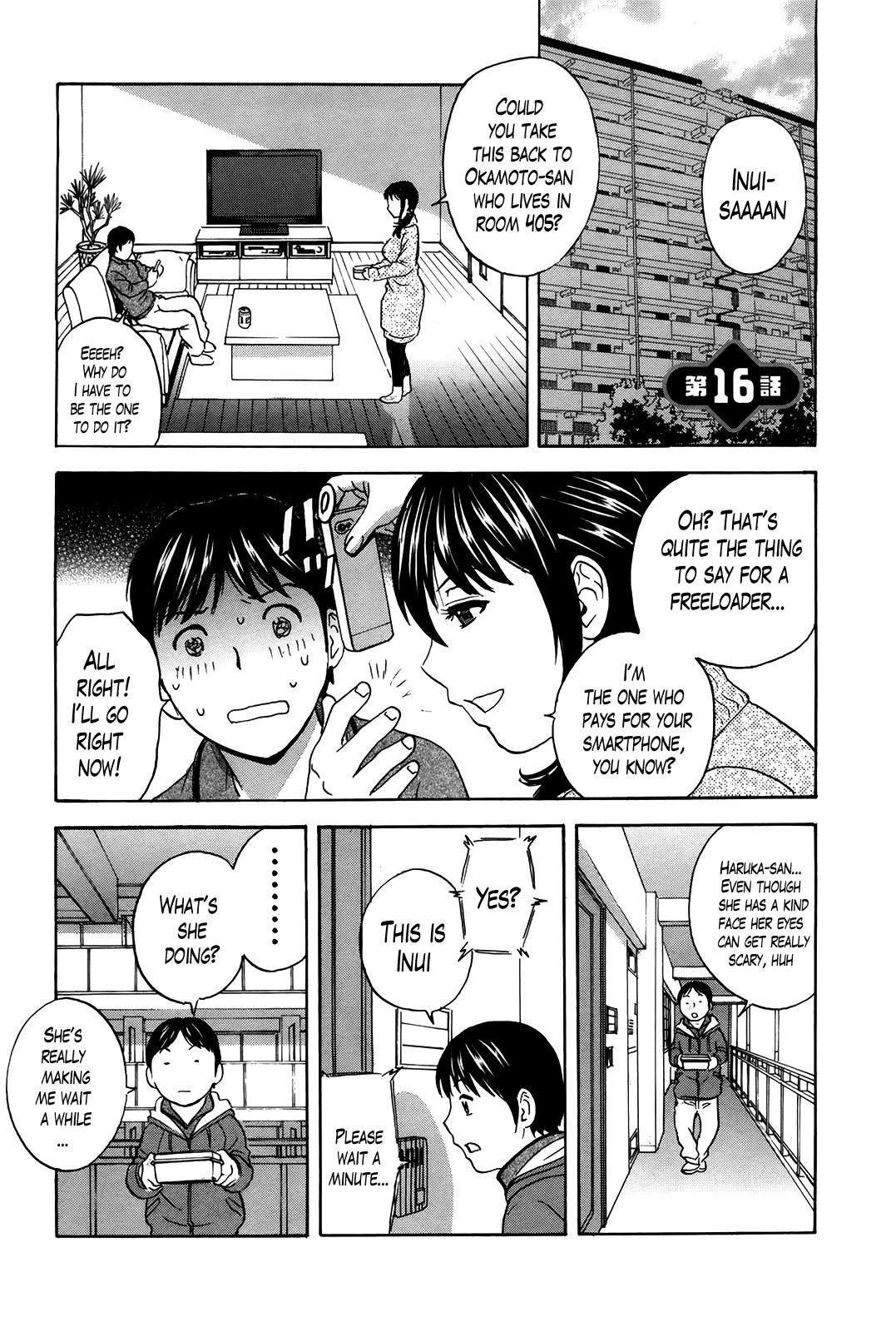 Hustle! Danchizuma Ch. 1-18 END page 290