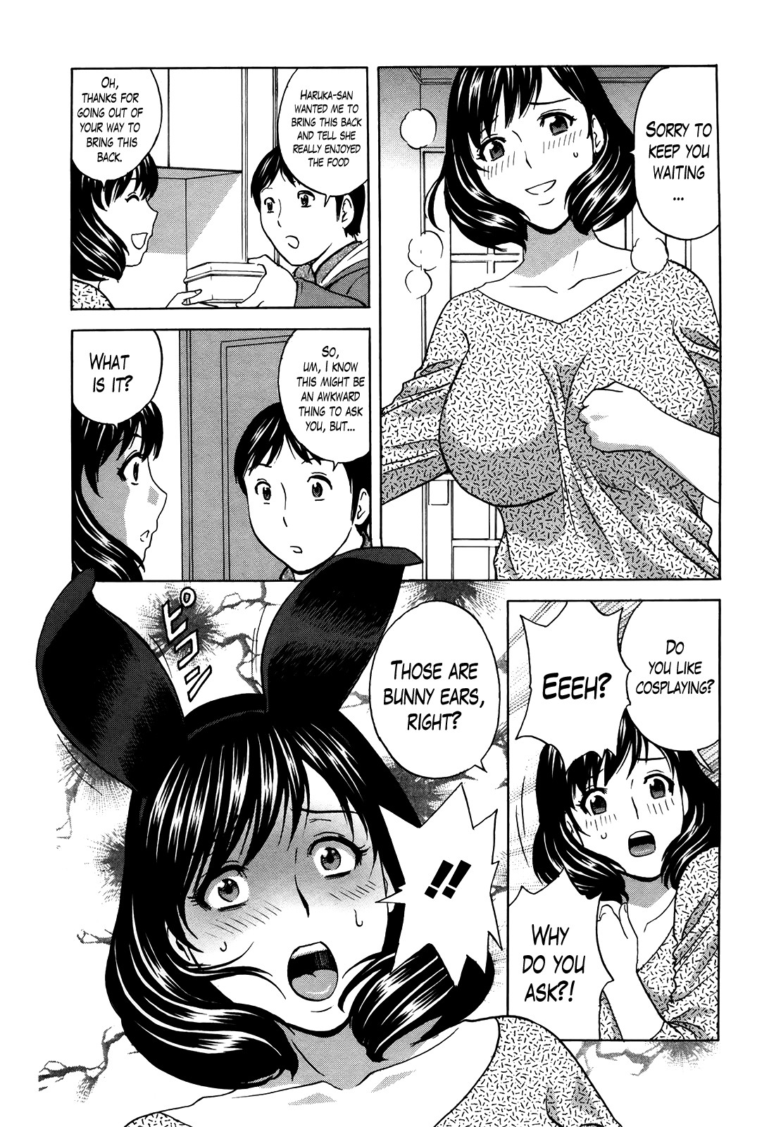 Hustle! Danchizuma Ch. 1-18 END page 291