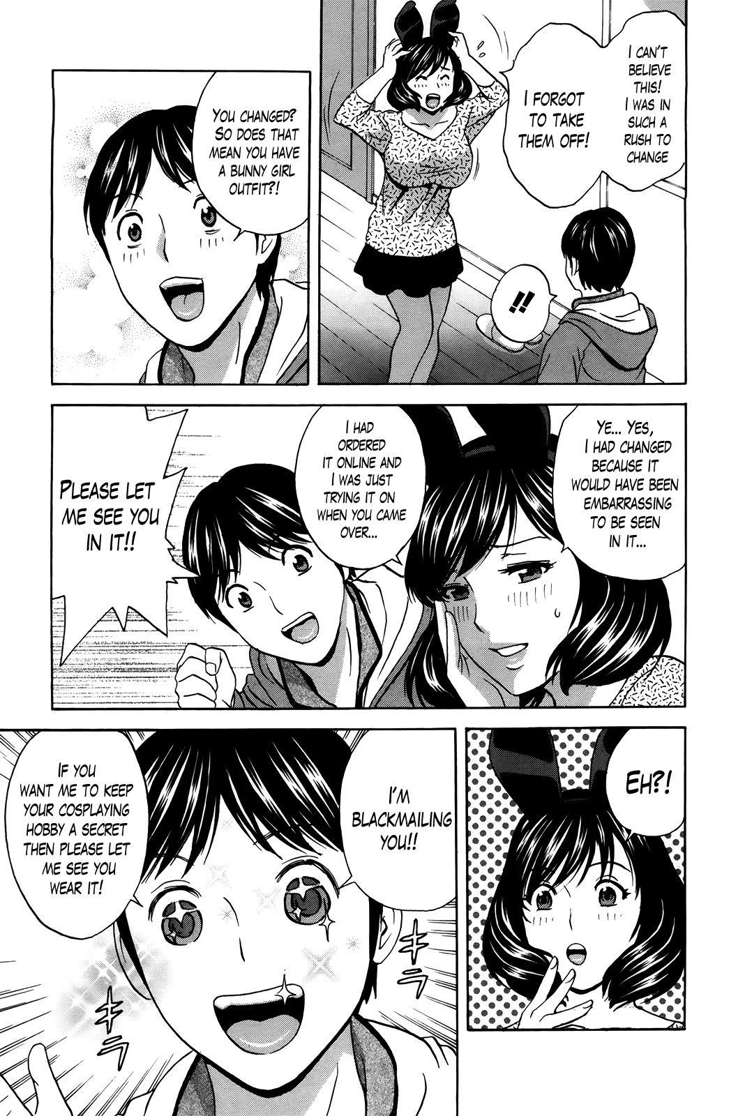 Hustle! Danchizuma Ch. 1-18 END page 292