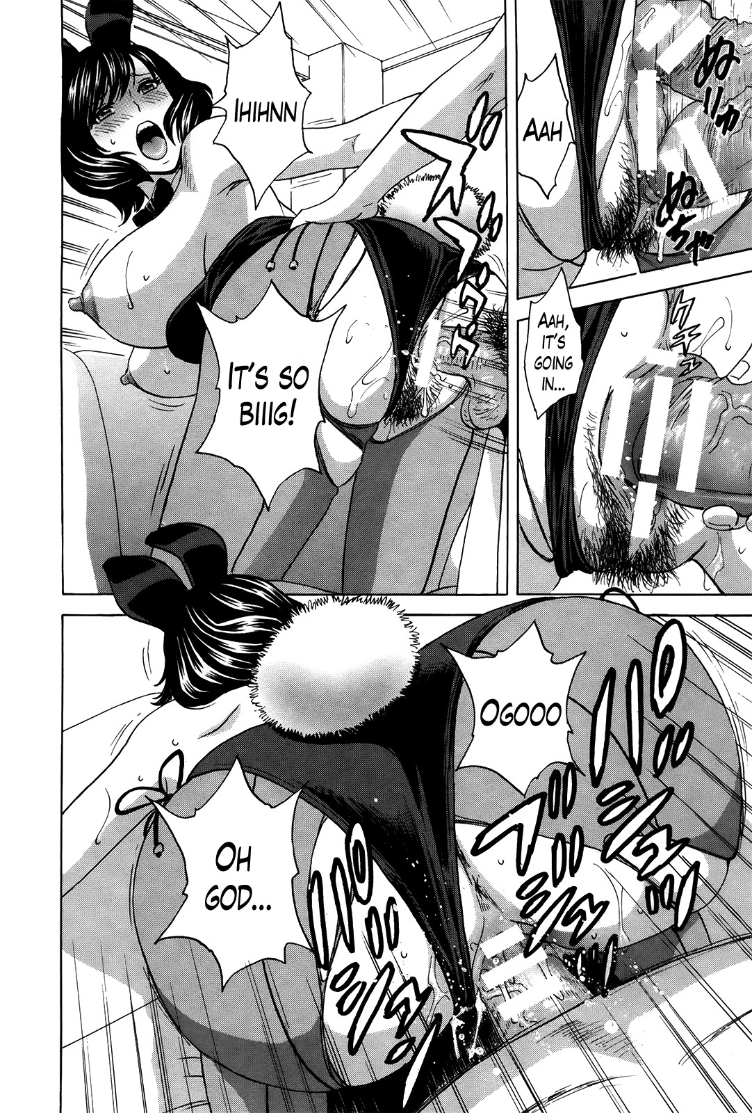 Hustle! Danchizuma Ch. 1-18 END page 303