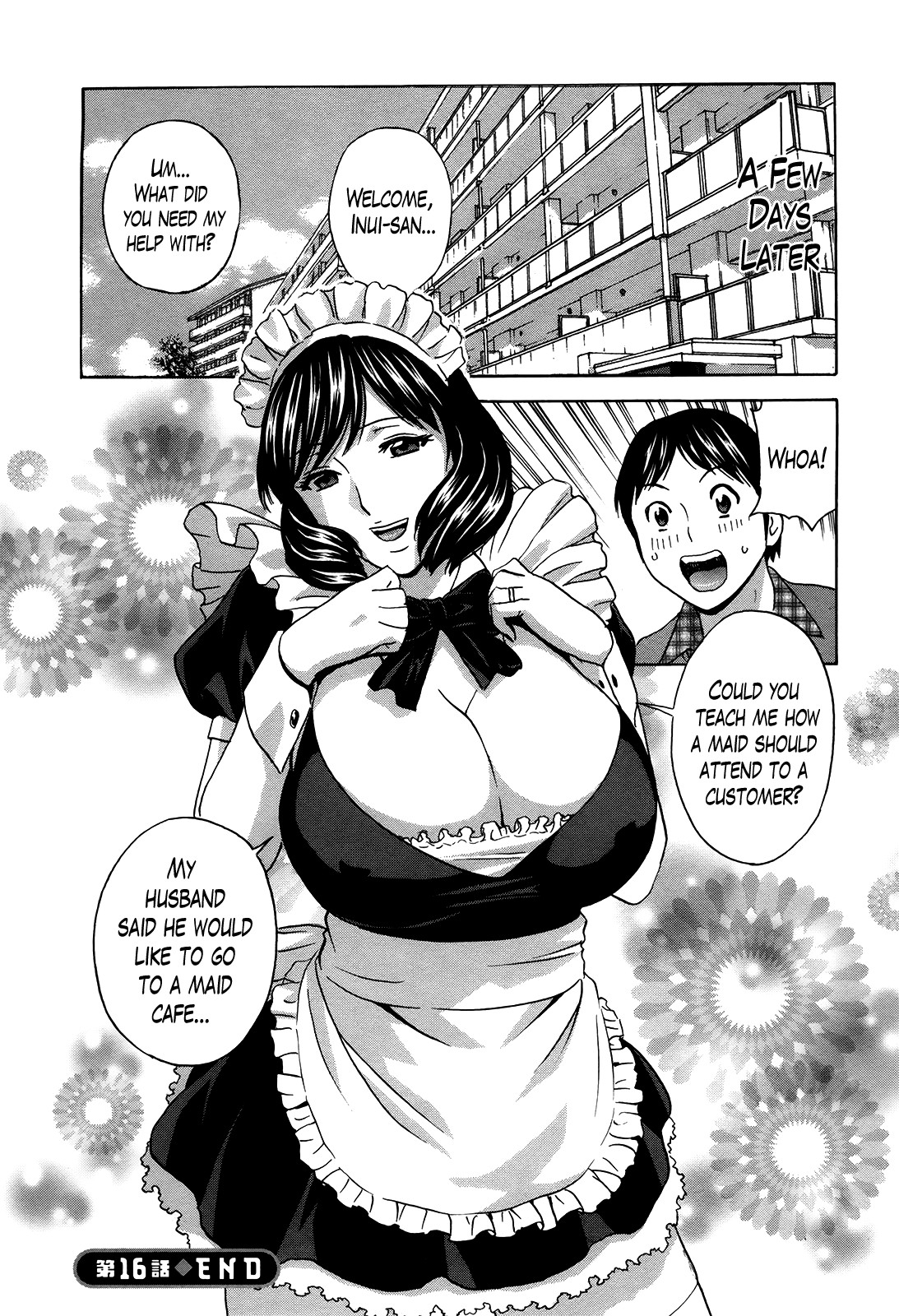 Hustle! Danchizuma Ch. 1-18 END page 307