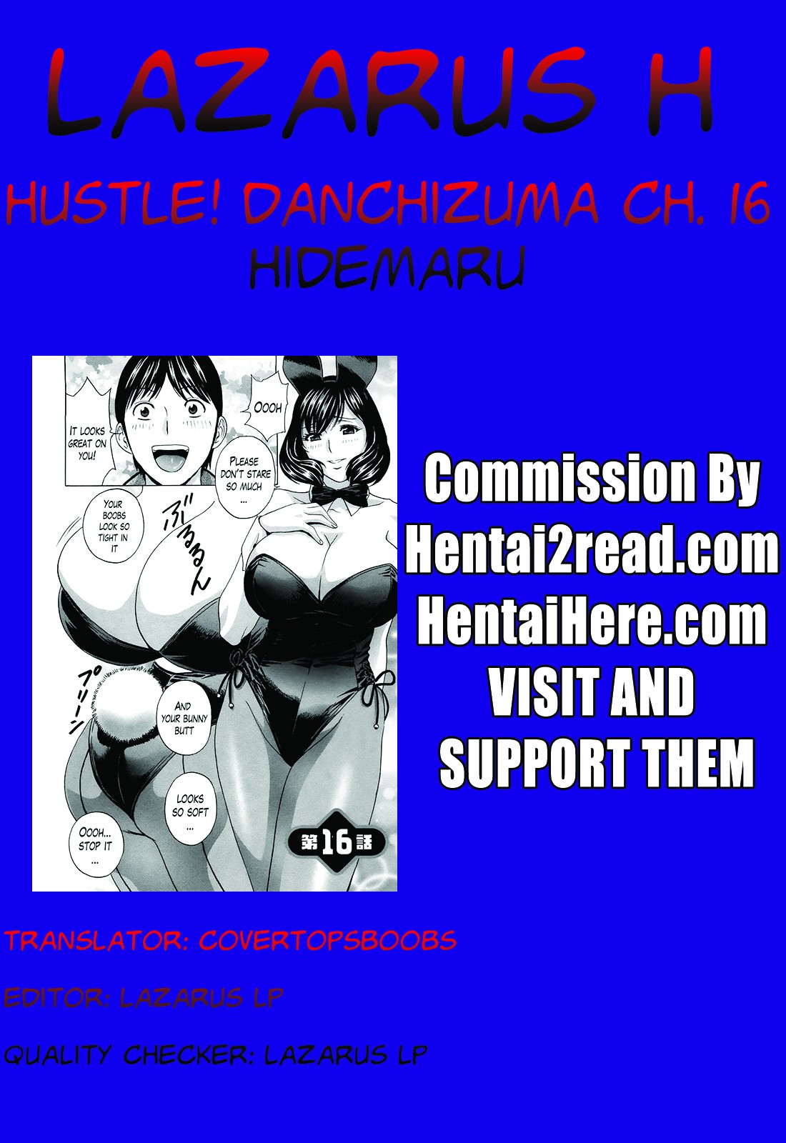 Hustle! Danchizuma Ch. 1-18 END page 308