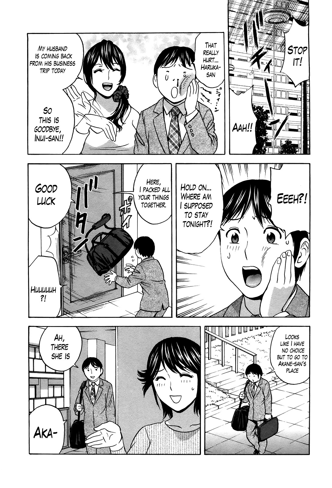 Hustle! Danchizuma Ch. 1-18 END page 310