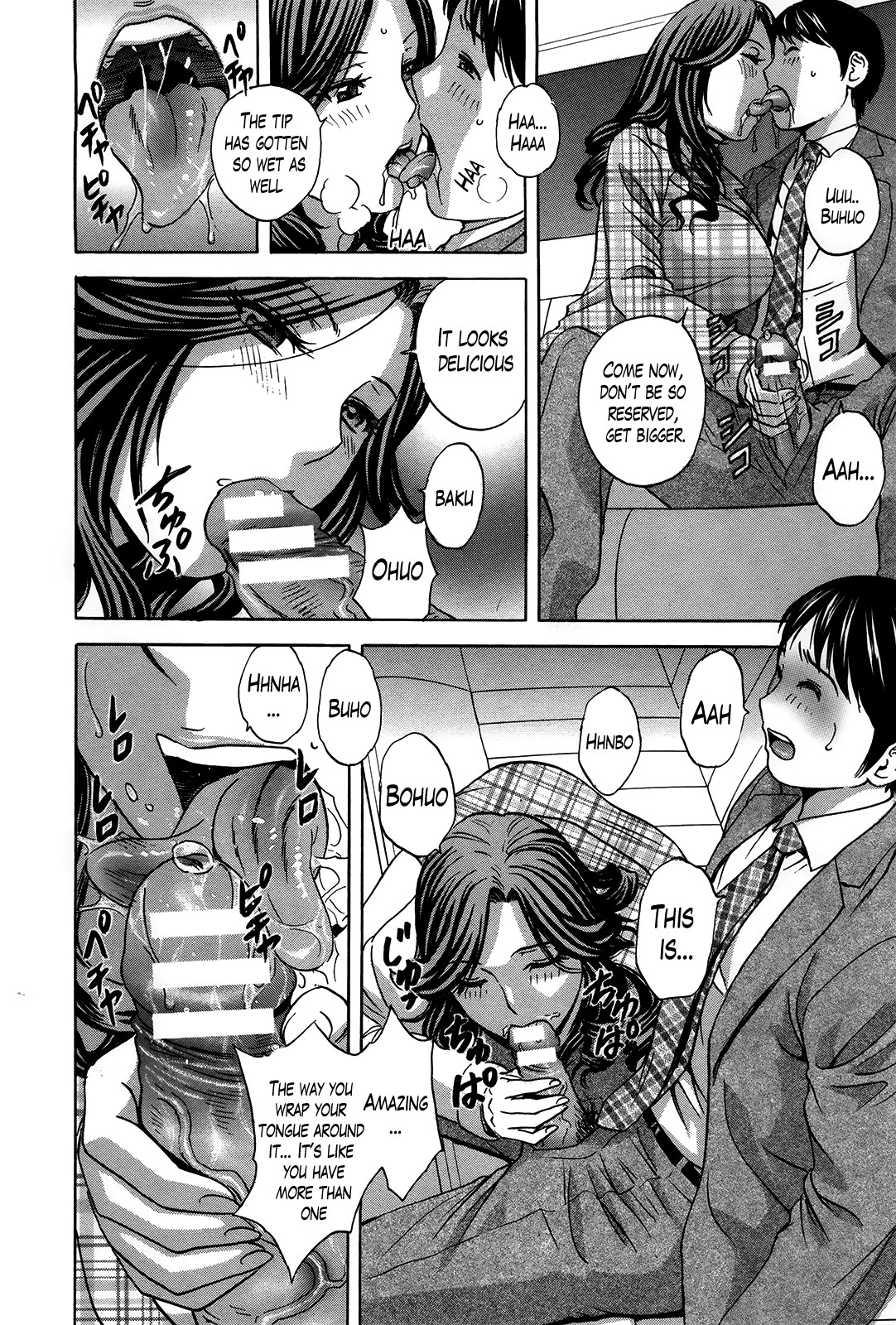 Hustle! Danchizuma Ch. 1-18 END page 316