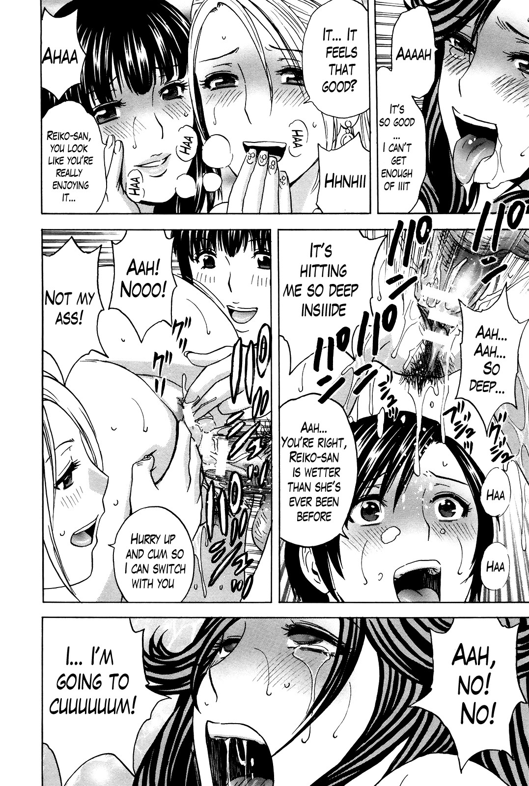 Hustle! Danchizuma Ch. 1-18 END page 337