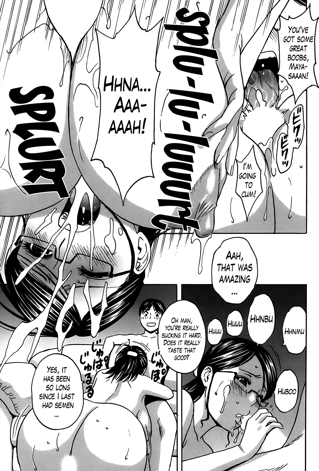 Hustle! Danchizuma Ch. 1-18 END page 34
