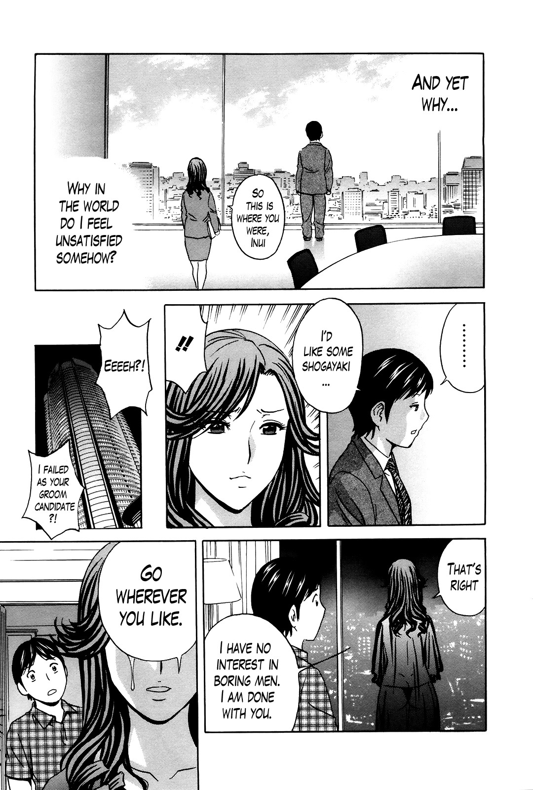 Hustle! Danchizuma Ch. 1-18 END page 344