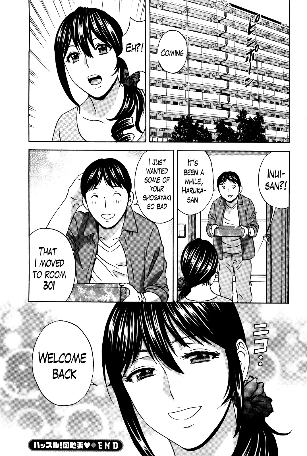 Hustle! Danchizuma Ch. 1-18 END page 345