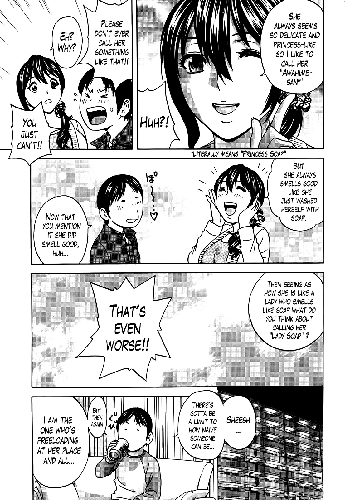 Hustle! Danchizuma Ch. 1-18 END page 43