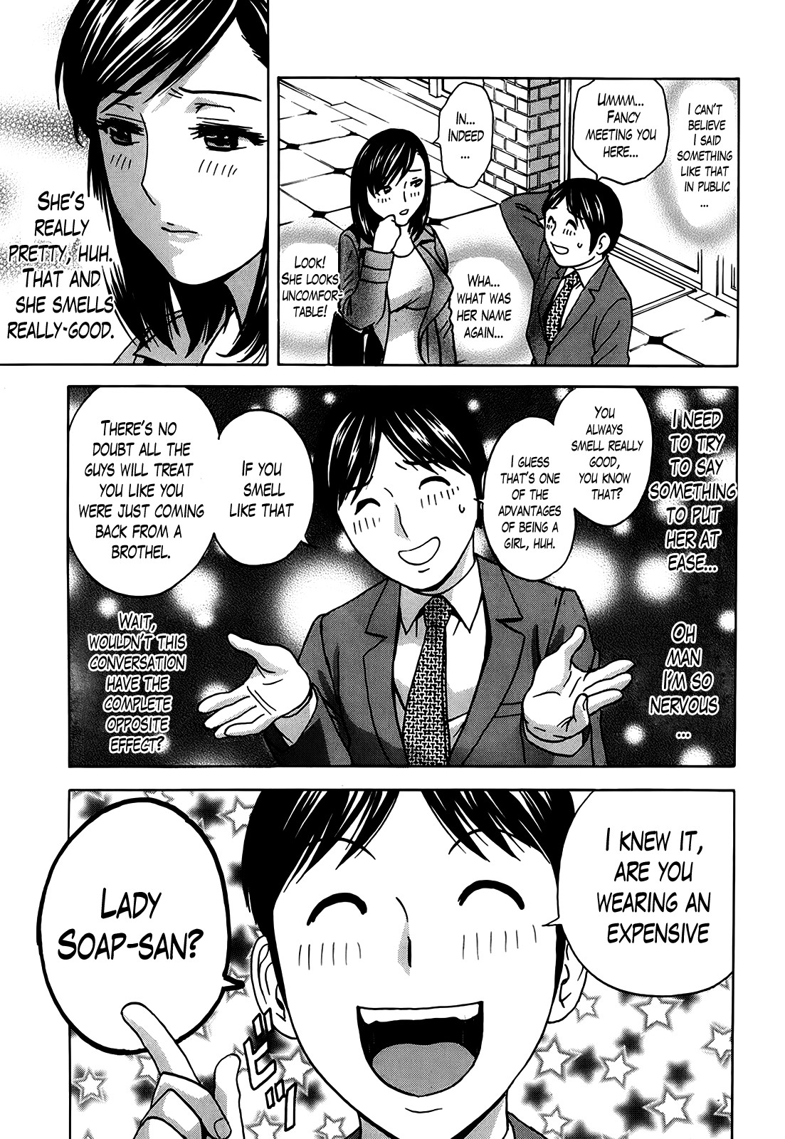Hustle! Danchizuma Ch. 1-18 END page 45