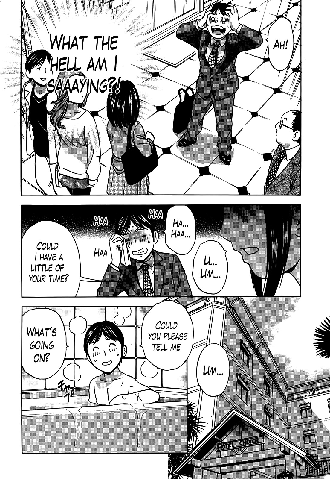 Hustle! Danchizuma Ch. 1-18 END page 46
