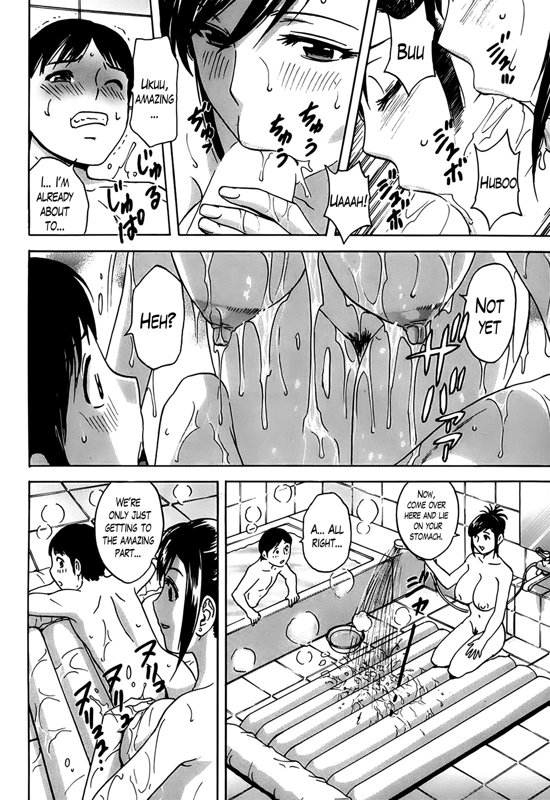 Hustle! Danchizuma Ch. 1-18 END page 50
