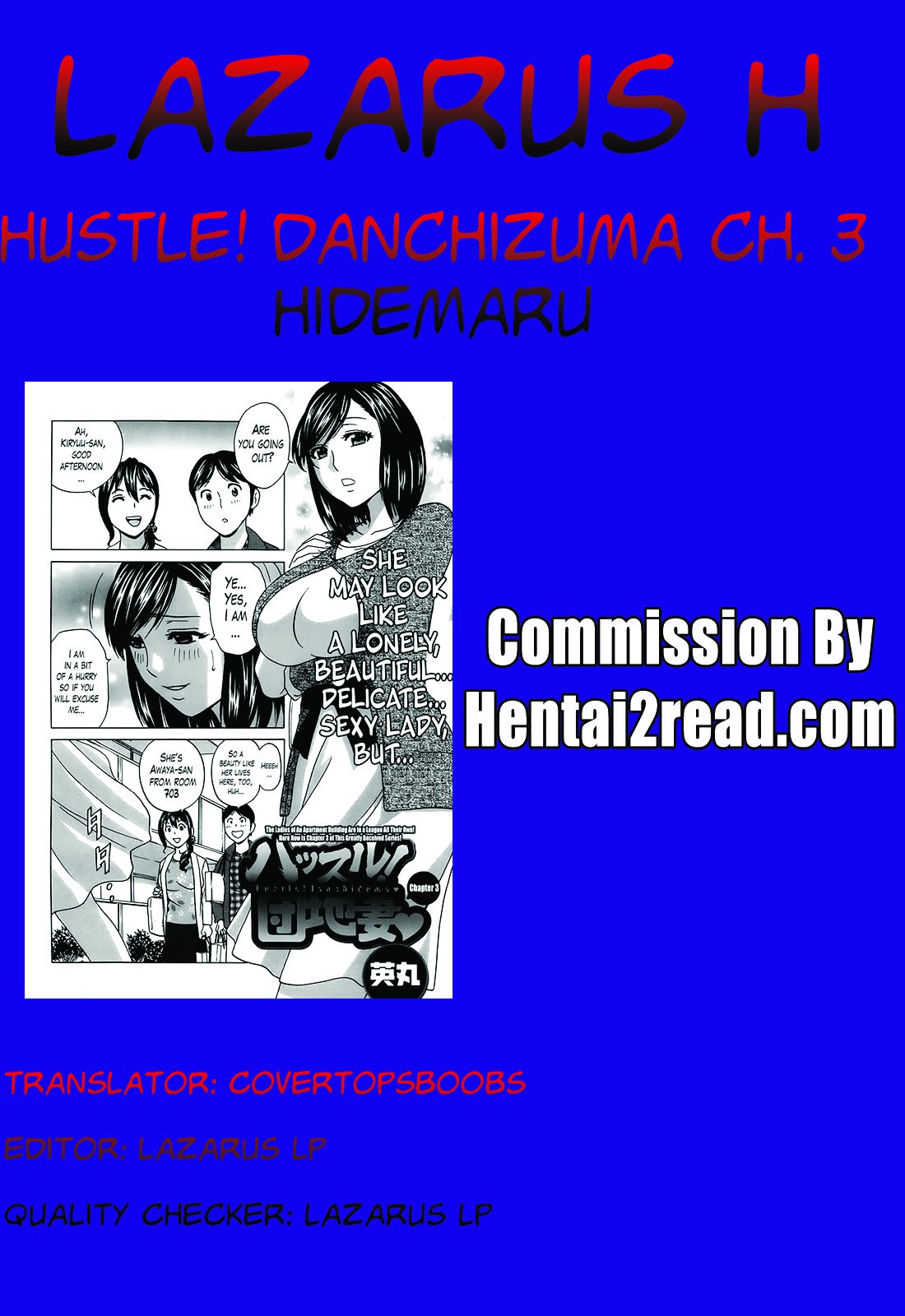 Hustle! Danchizuma Ch. 1-18 END page 59