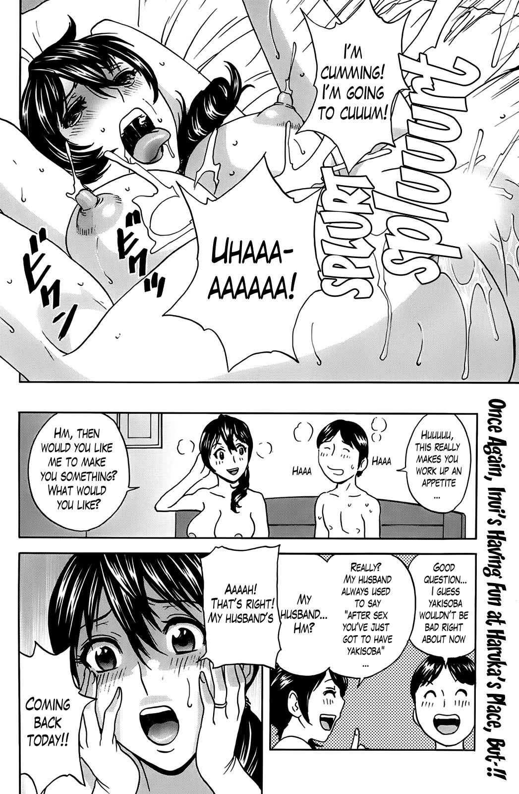 Hustle! Danchizuma Ch. 1-18 END page 61