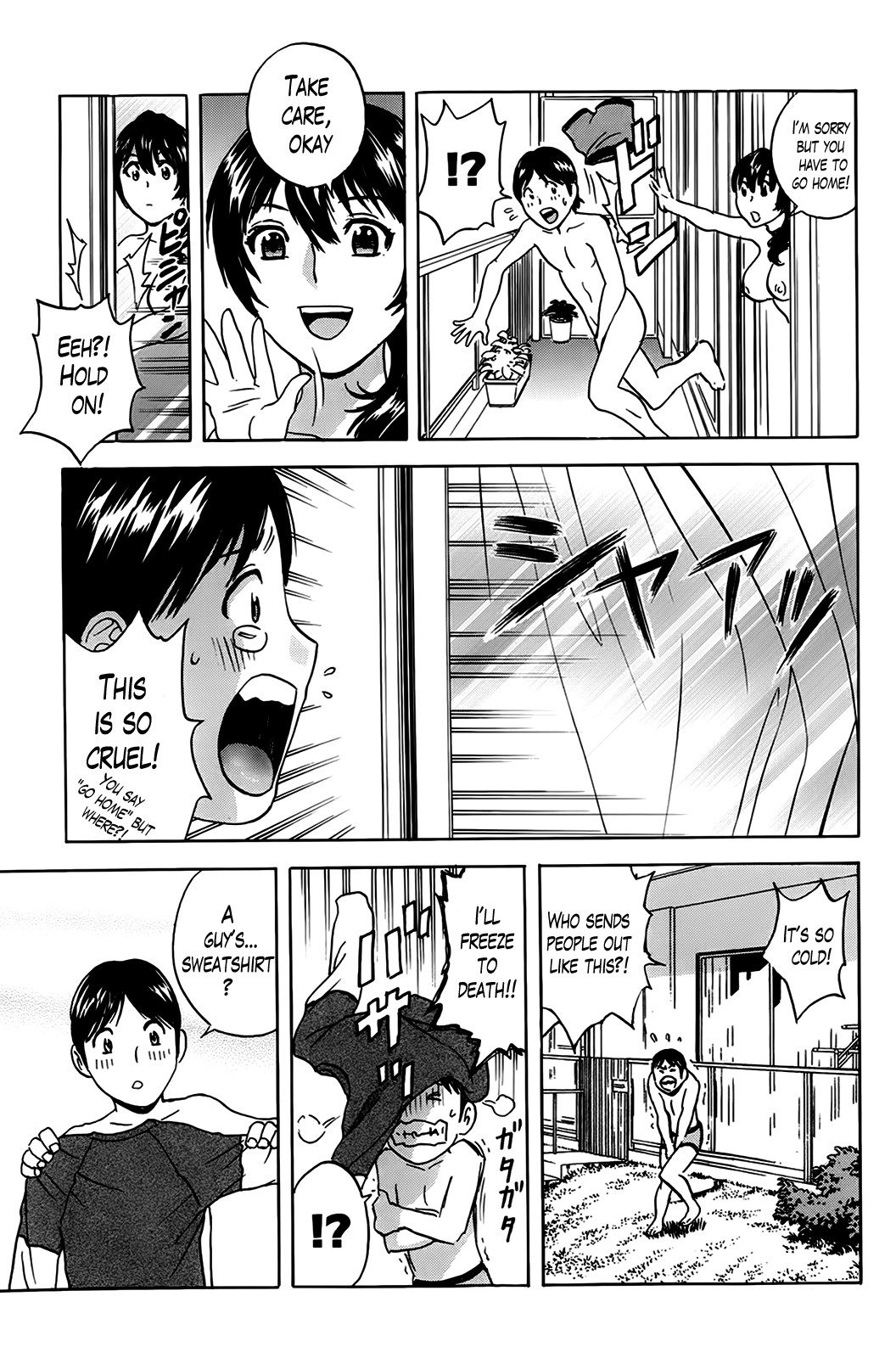 Hustle! Danchizuma Ch. 1-18 END page 62
