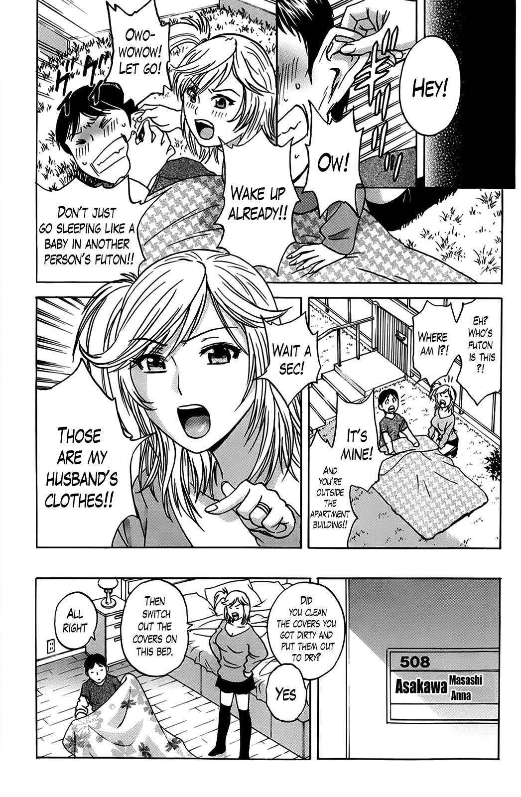 Hustle! Danchizuma Ch. 1-18 END page 64