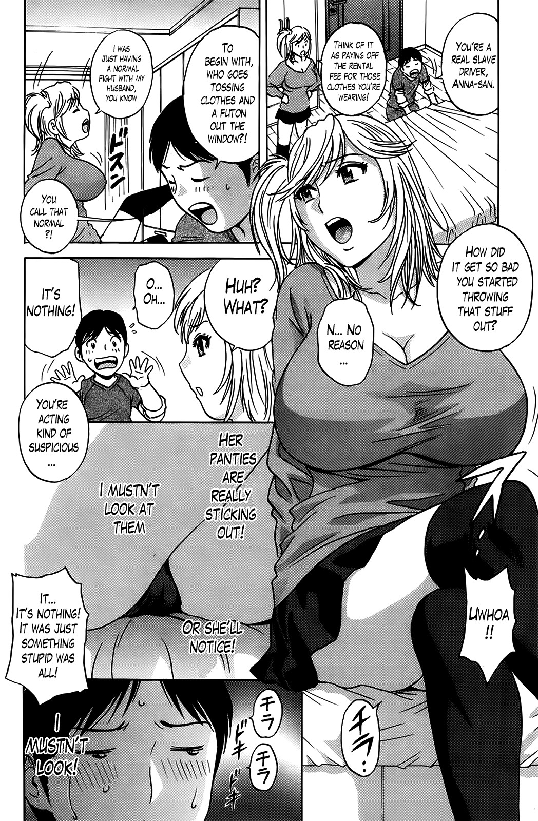 Hustle! Danchizuma Ch. 1-18 END page 65