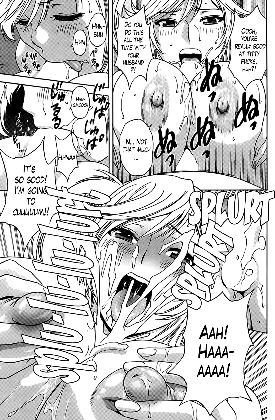 Hustle! Danchizuma Ch. 1-18 END page 72