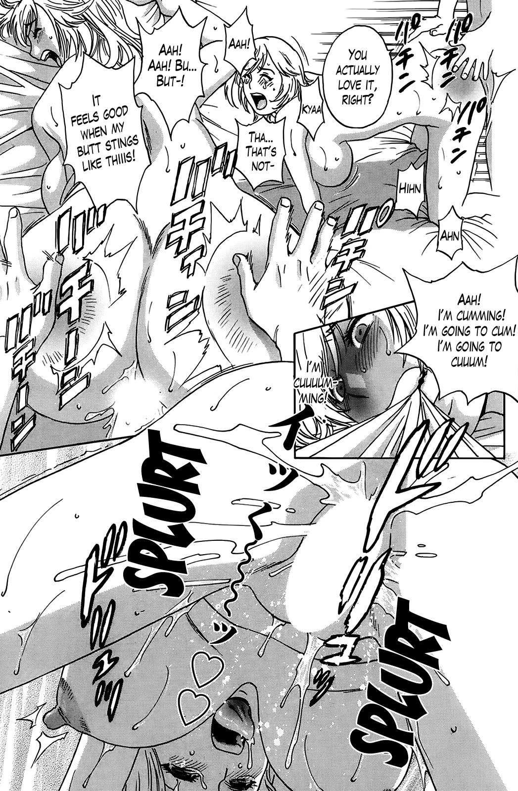 Hustle! Danchizuma Ch. 1-18 END page 76