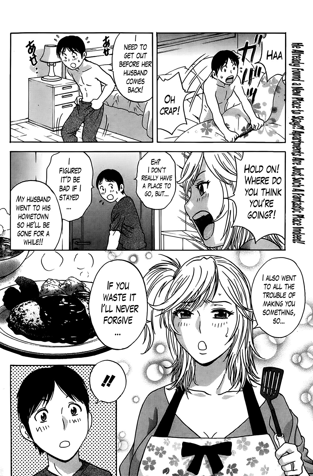 Hustle! Danchizuma Ch. 1-18 END page 77