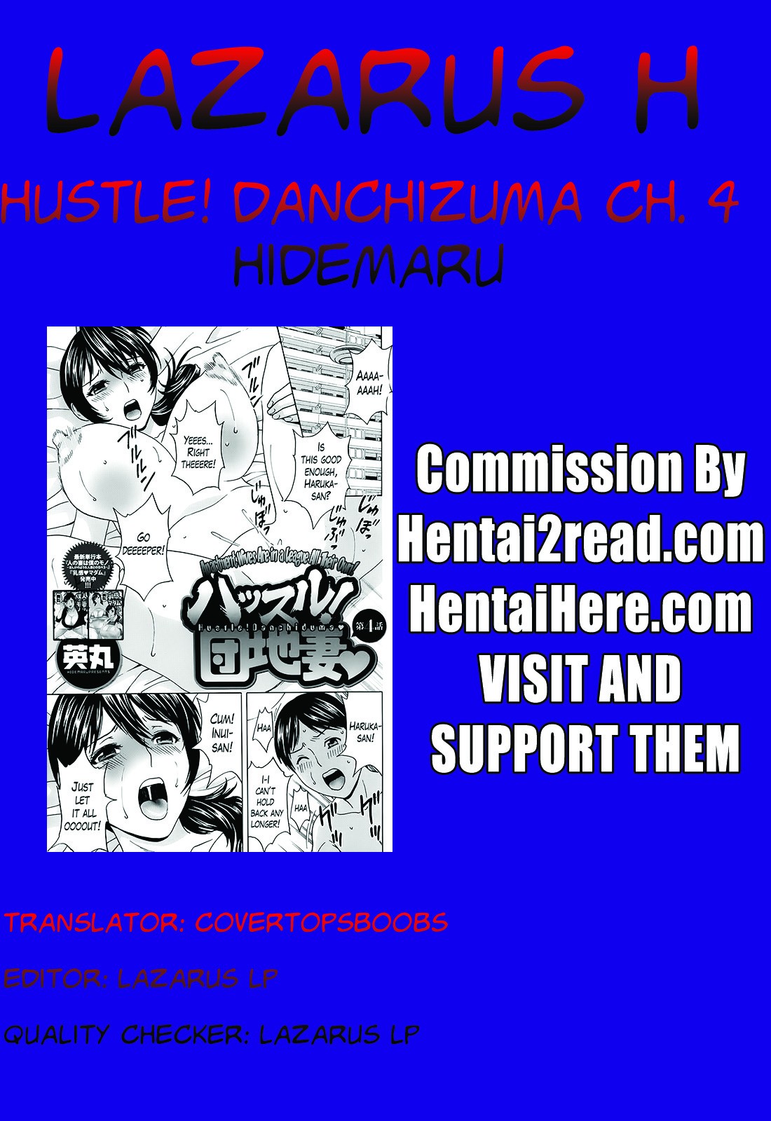 Hustle! Danchizuma Ch. 1-18 END page 78