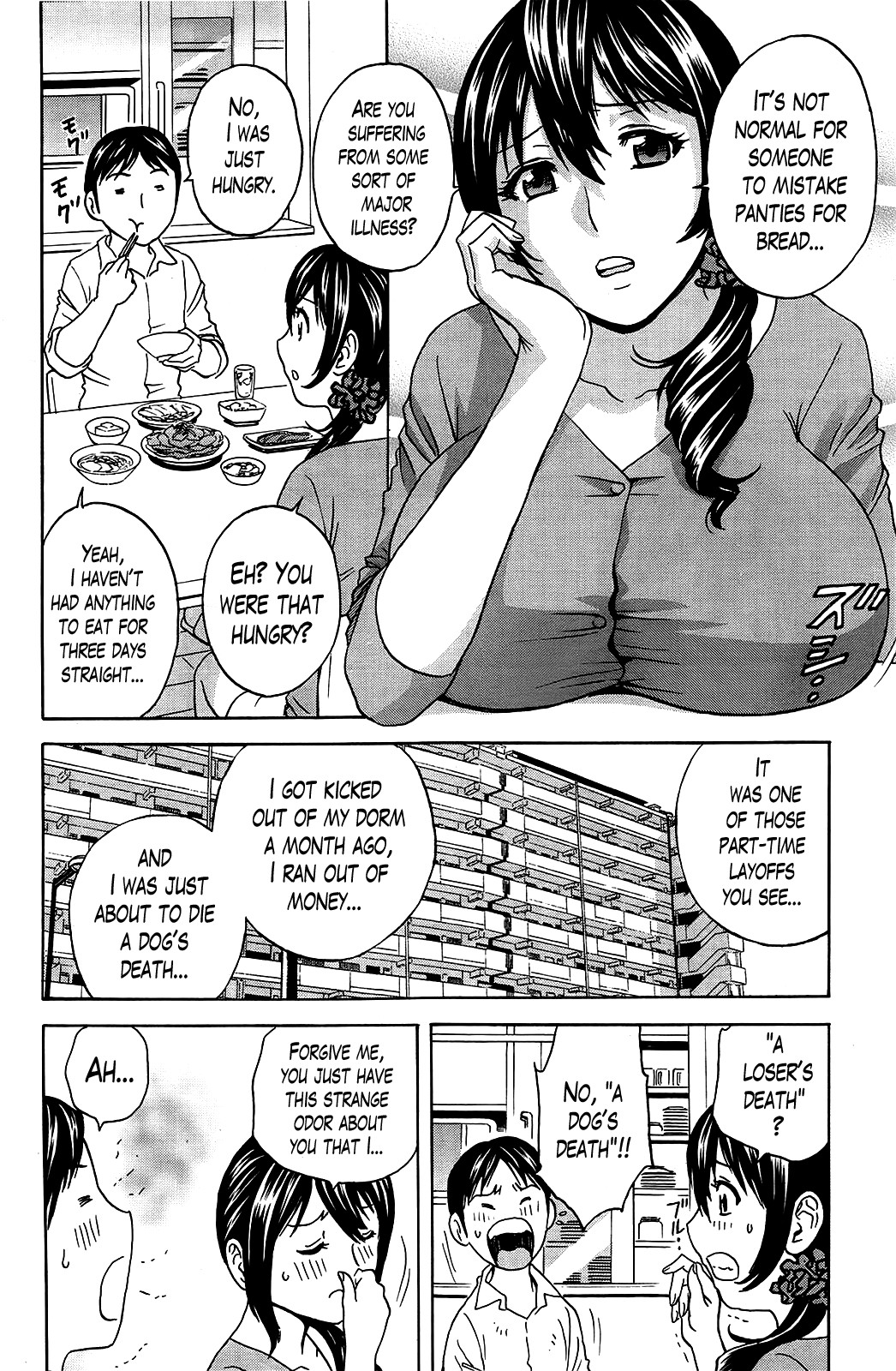 Hustle! Danchizuma Ch. 1-18 END page 8
