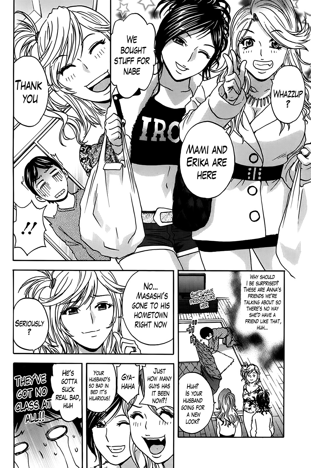 Hustle! Danchizuma Ch. 1-18 END page 82