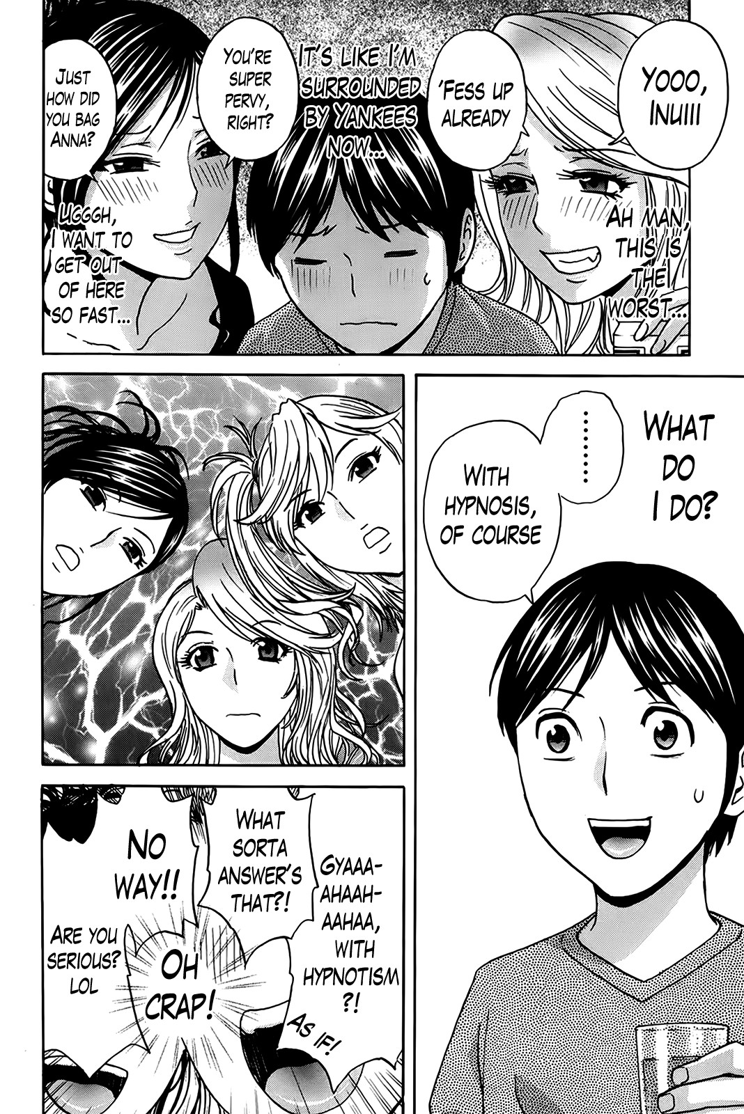 Hustle! Danchizuma Ch. 1-18 END page 84