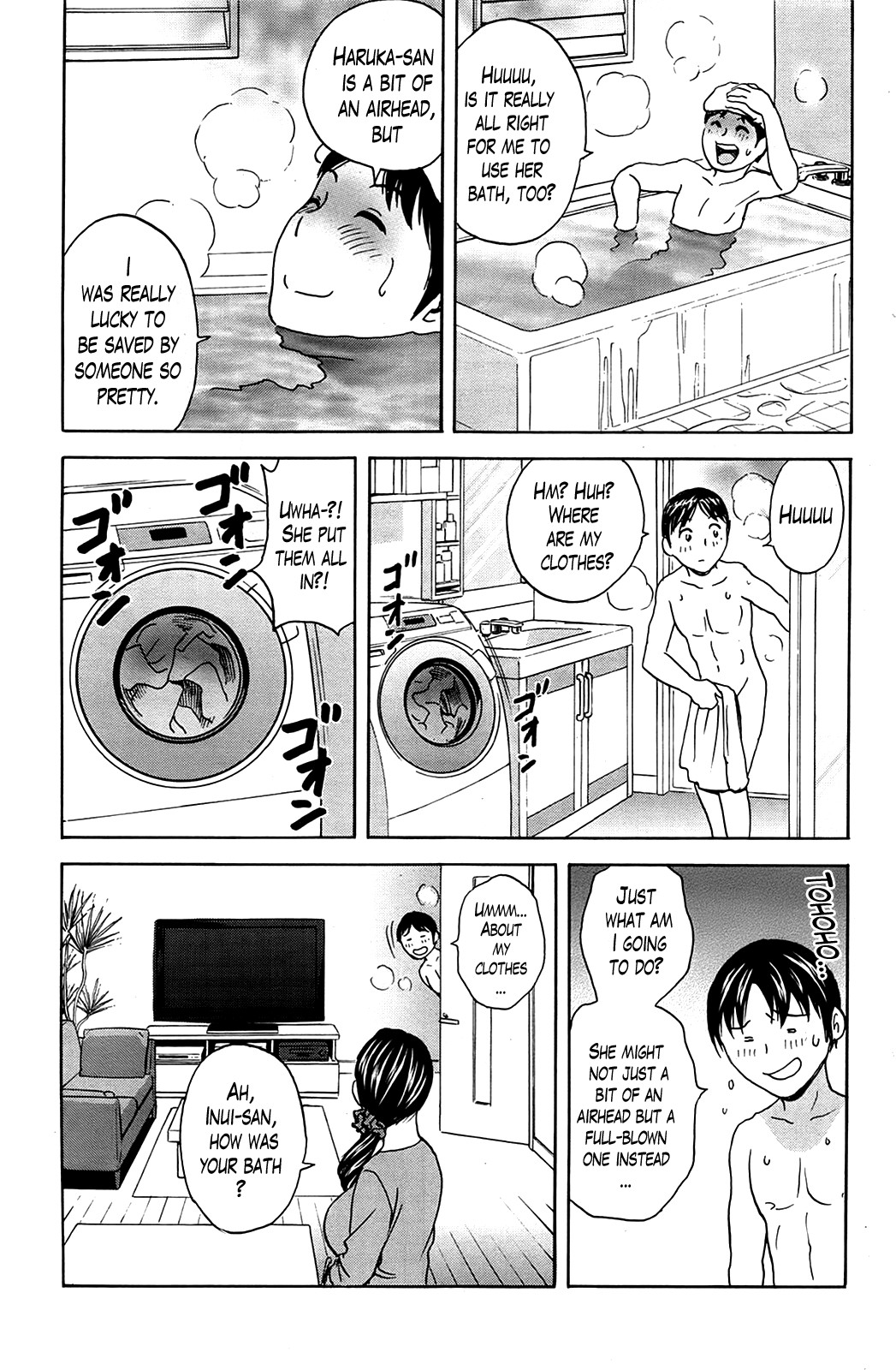 Hustle! Danchizuma Ch. 1-18 END page 9