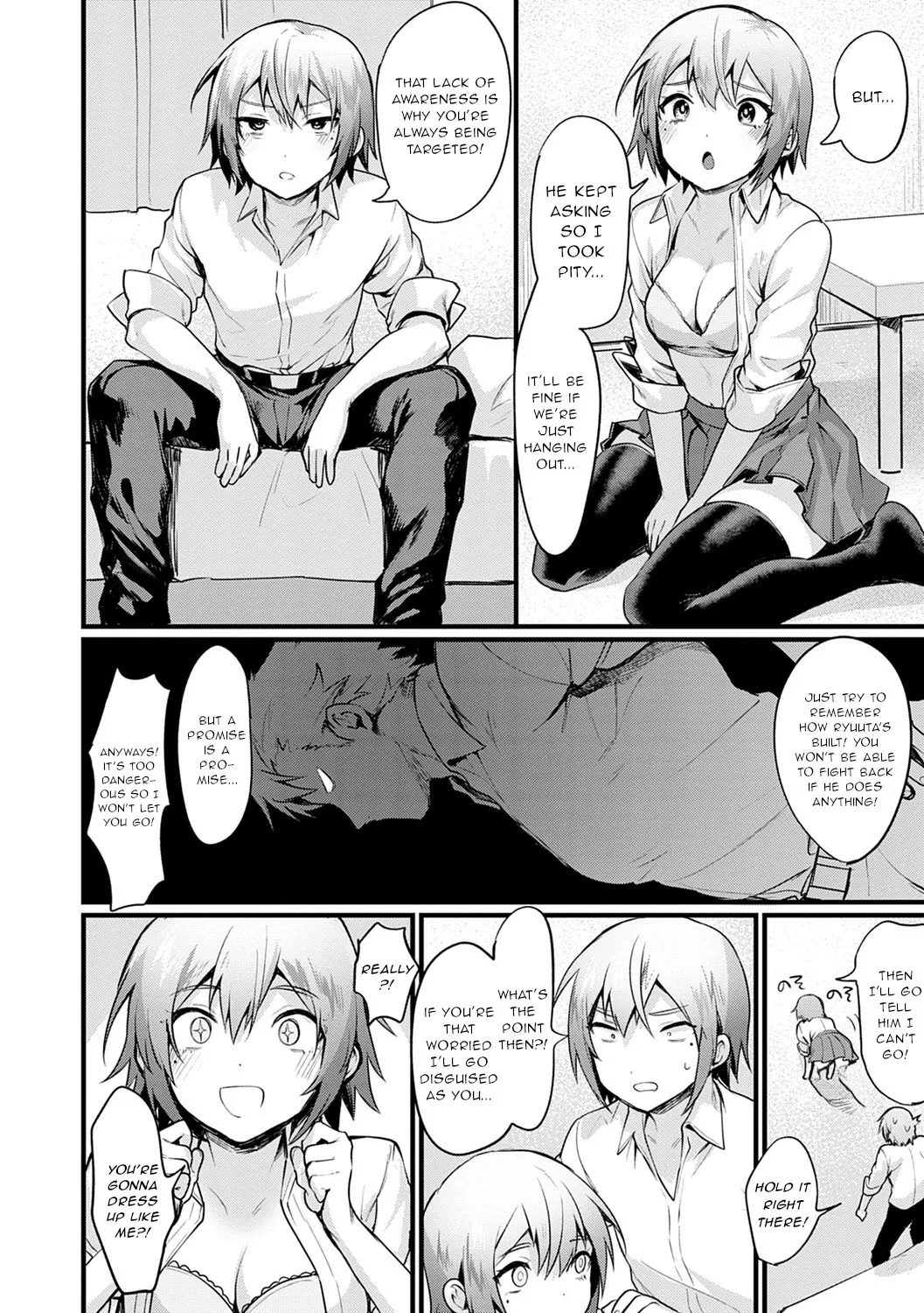 Hutago Complex - TWINS complex page 3