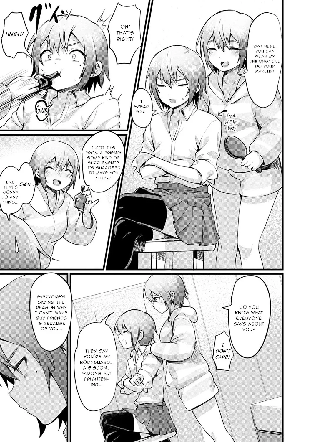 Hutago Complex - TWINS complex page 4