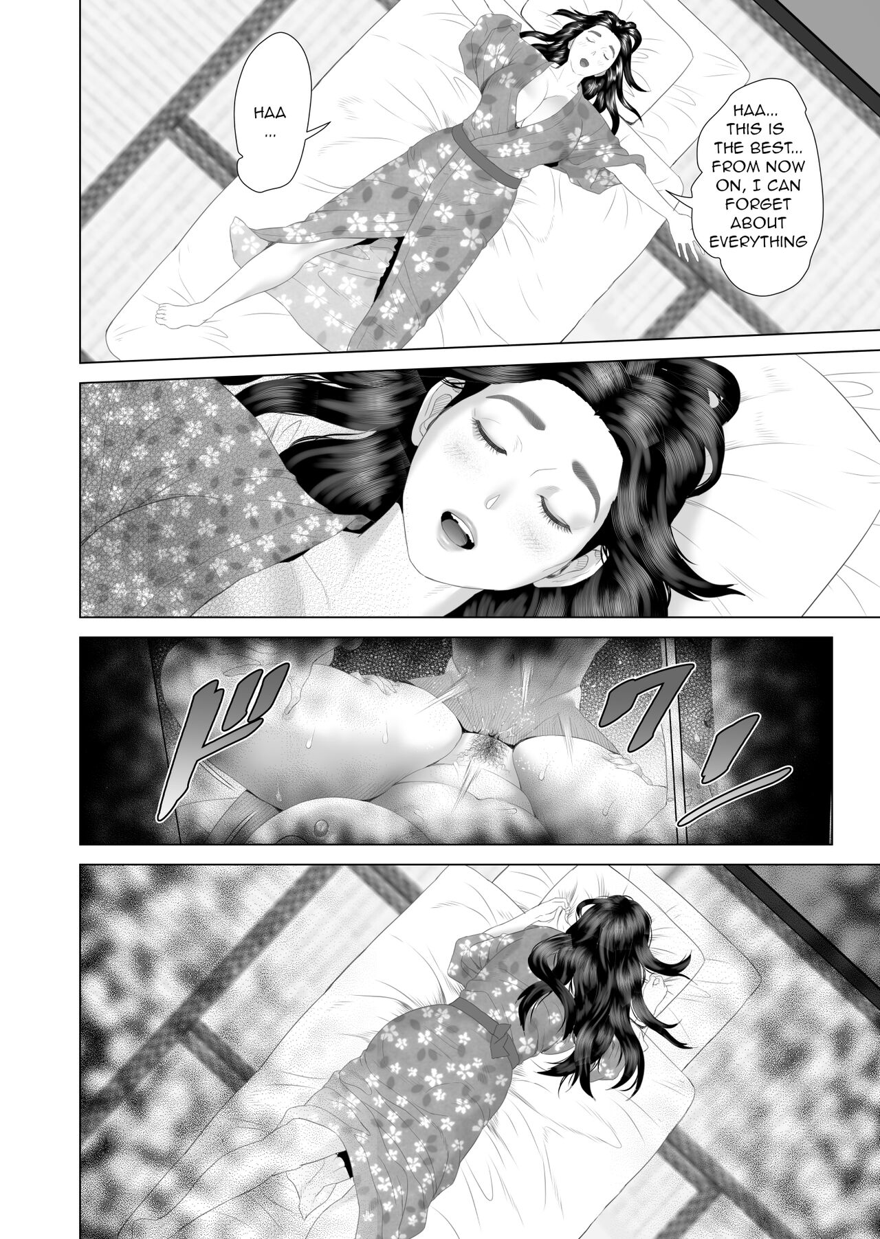 Hy-dou (Hyji)] Boku Ga Okasanto Konna Koto Ni Natchau Hanashi 3 - Neiri Hen|The Story About How I Came To Be Like This With My Mother 3 - First Sleep Volume page 10