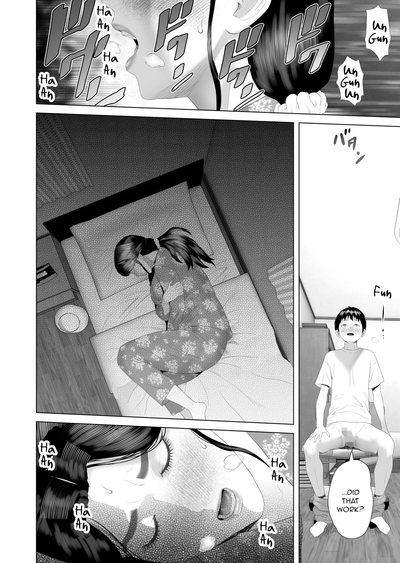 Hy-dou (Hyji)] Boku Ga Okasanto Konna Koto Ni Natchau Hanashi 3 - Neiri Hen|The Story About How I Came To Be Like This With My Mother 3 - First Sleep Volume page 19