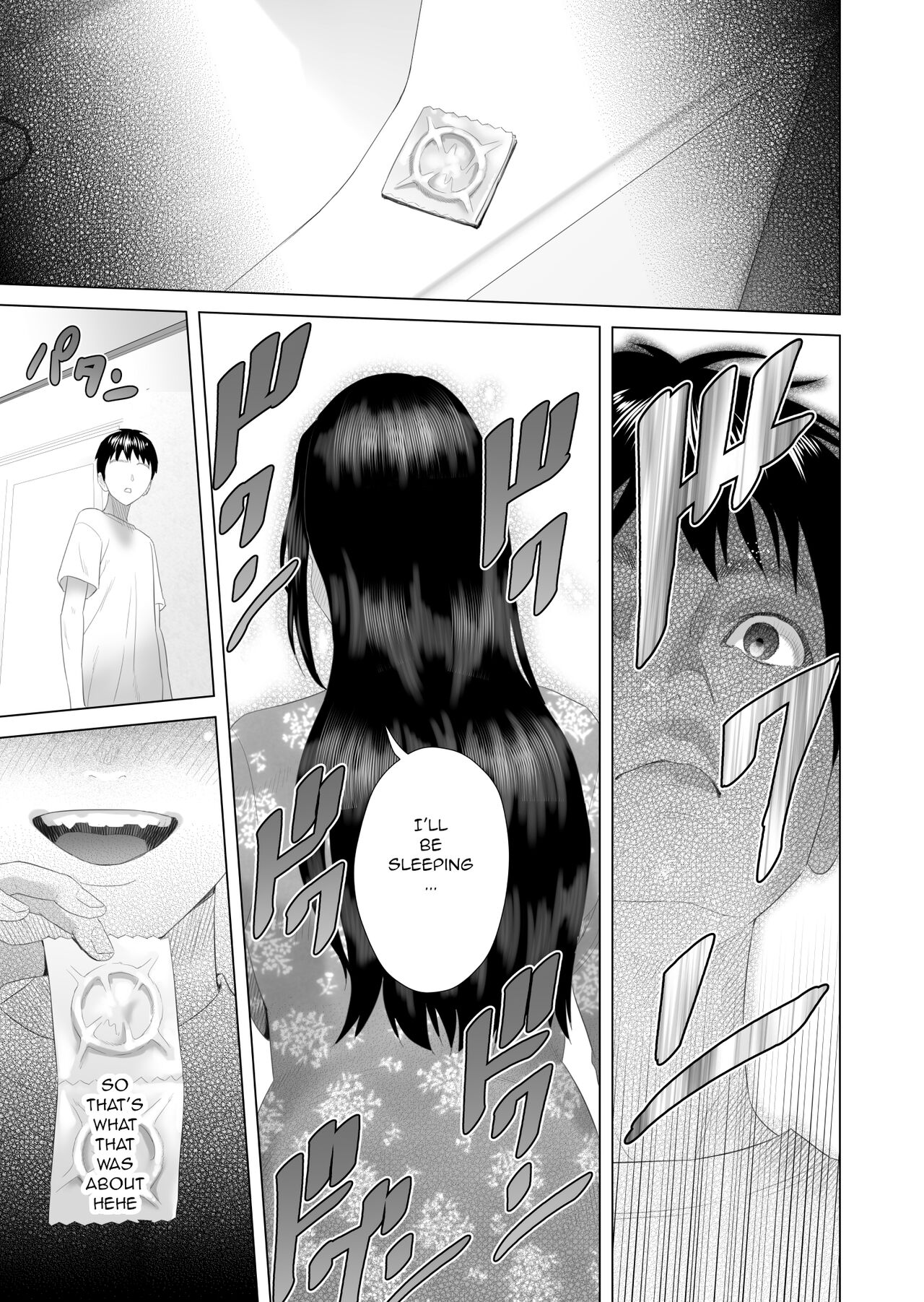 Hy-dou (Hyji)] Boku Ga Okasanto Konna Koto Ni Natchau Hanashi 3 - Neiri Hen|The Story About How I Came To Be Like This With My Mother 3 - First Sleep Volume page 24