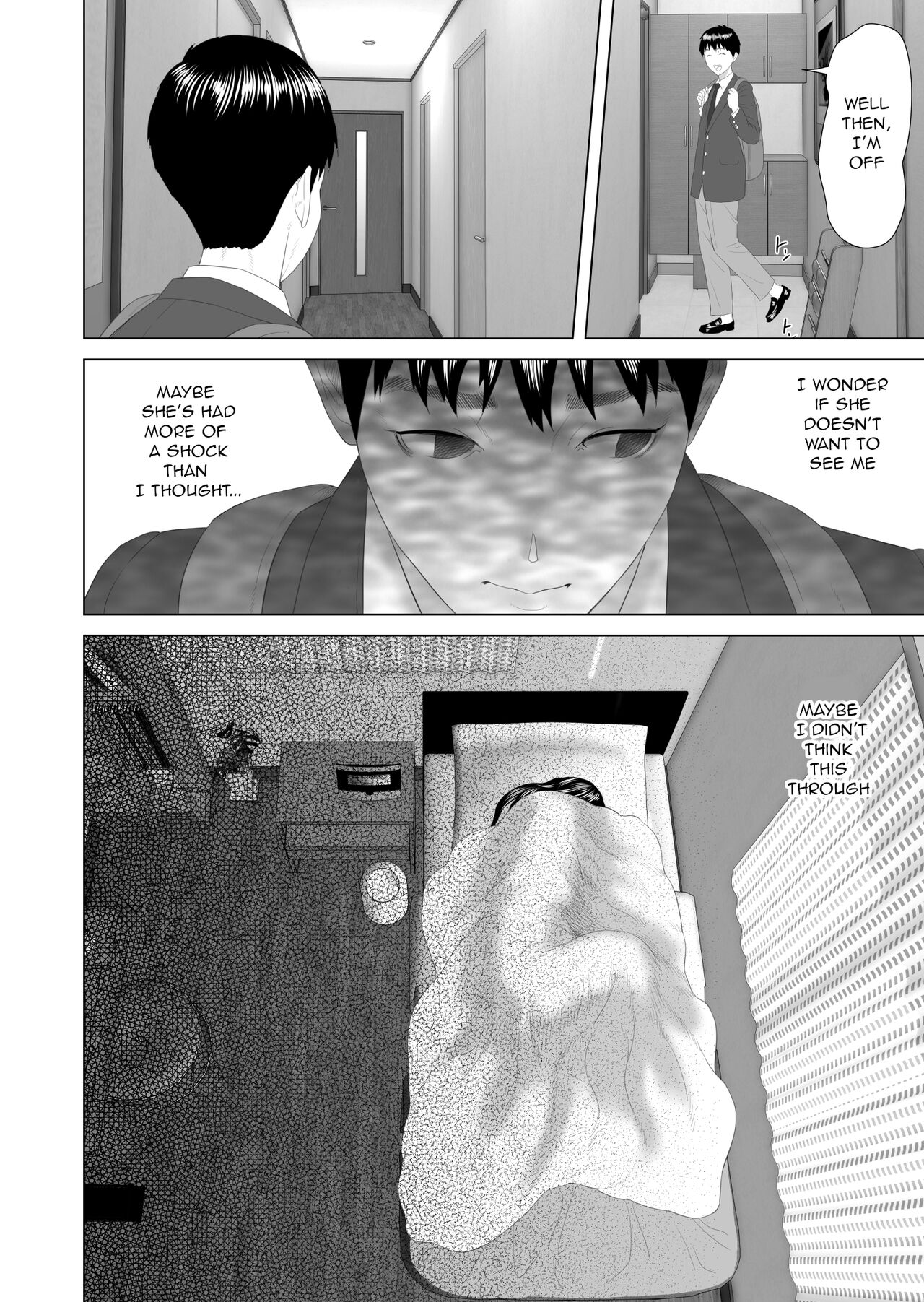 Hy-dou (Hyji)] Boku Ga Okasanto Konna Koto Ni Natchau Hanashi 3 - Neiri Hen|The Story About How I Came To Be Like This With My Mother 3 - First Sleep Volume page 4