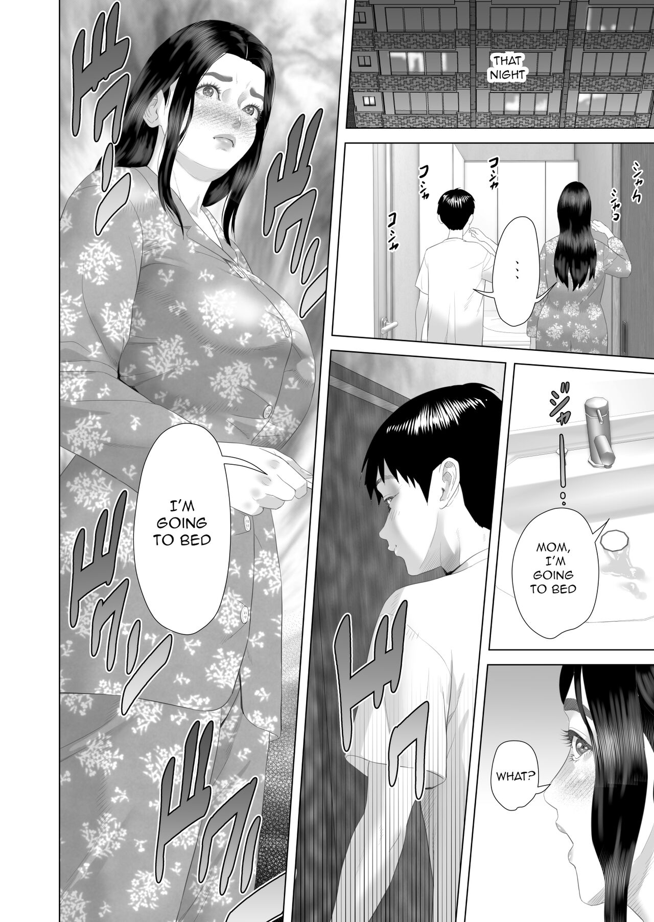 Hy-dou (Hyji)] Boku Ga Okasanto Konna Koto Ni Natchau Hanashi 3 - Neiri Hen|The Story About How I Came To Be Like This With My Mother 3 - First Sleep Volume page 52