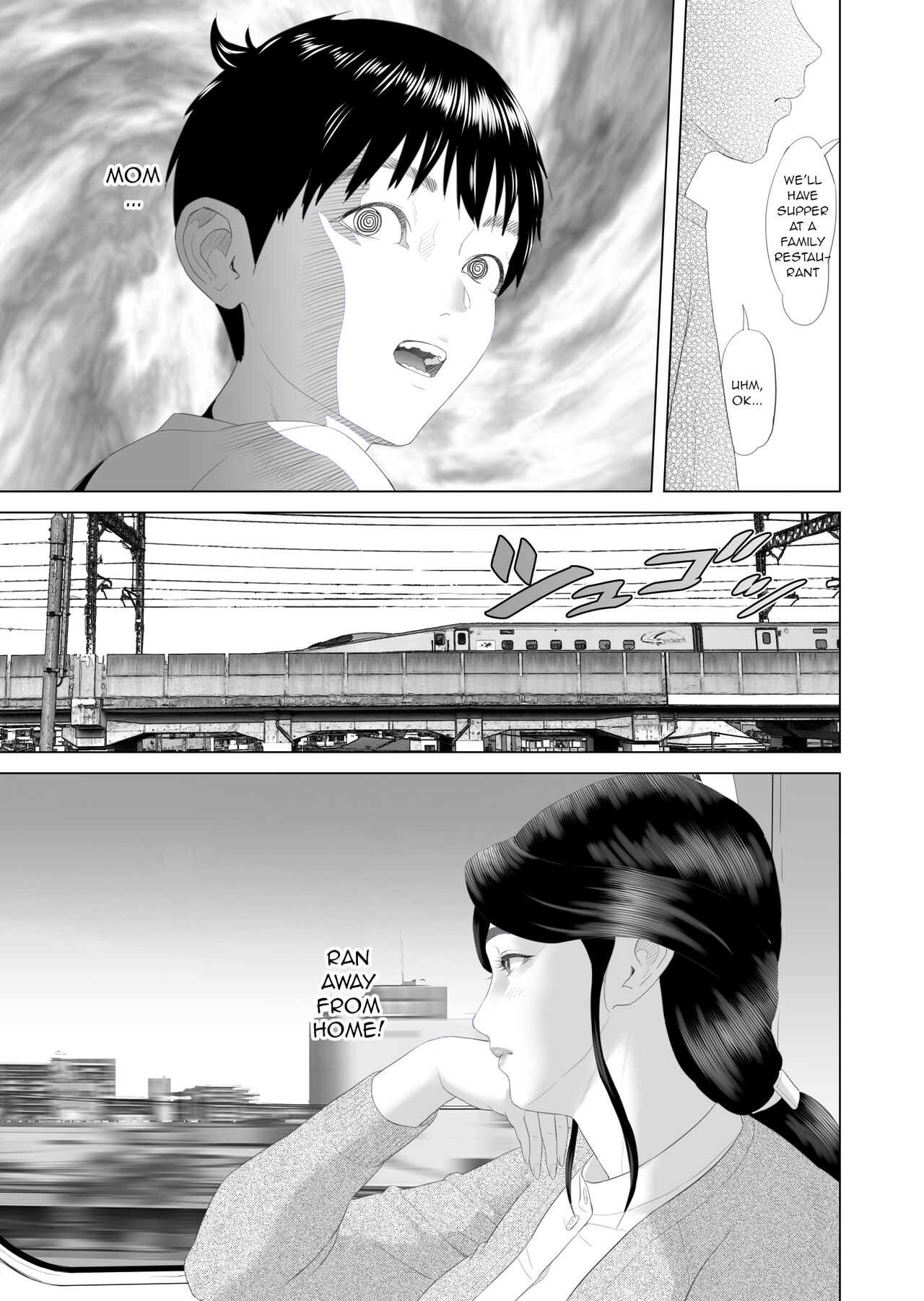 Hy-dou (Hyji)] Boku Ga Okasanto Konna Koto Ni Natchau Hanashi 3 - Neiri Hen|The Story About How I Came To Be Like This With My Mother 3 - First Sleep Volume page 7
