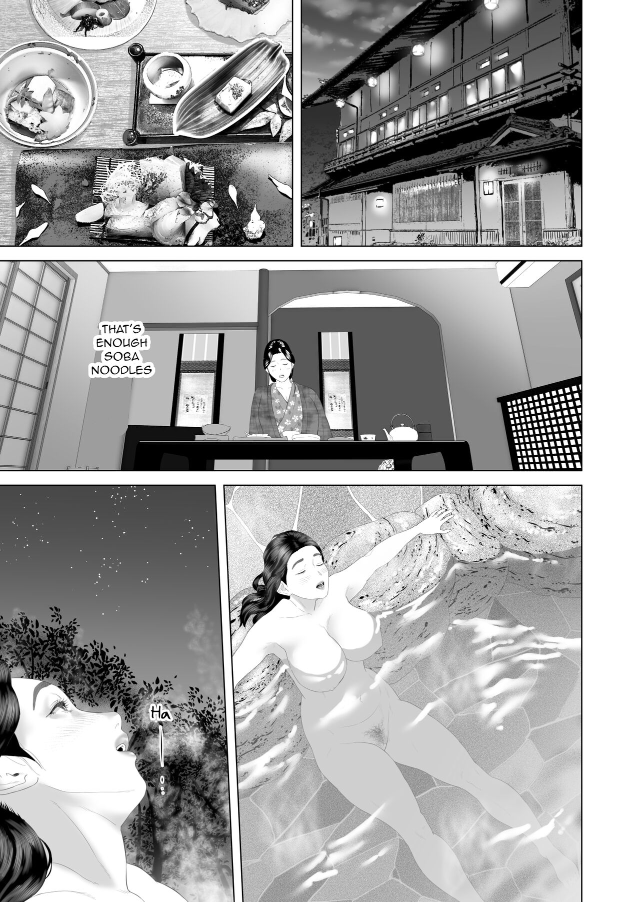 Hy-dou (Hyji)] Boku Ga Okasanto Konna Koto Ni Natchau Hanashi 3 - Neiri Hen|The Story About How I Came To Be Like This With My Mother 3 - First Sleep Volume page 9