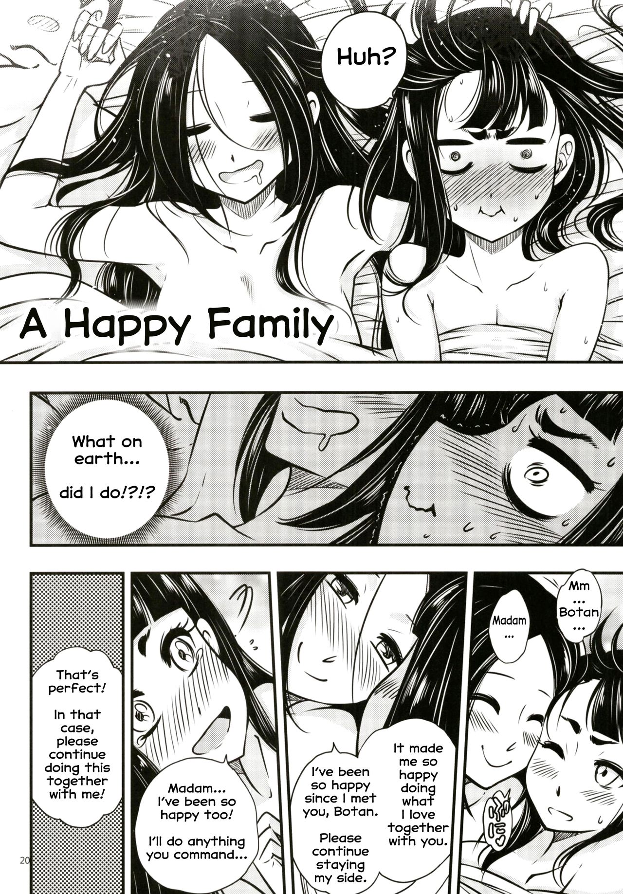 Hyakkasou2 <<Souzetsu! Kaidou Fujin no Densetsu>> page 21